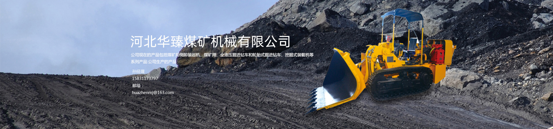 http://www.m.baiyunhuanbao.com/data/upload/202302/20230221204453_927.jpg
